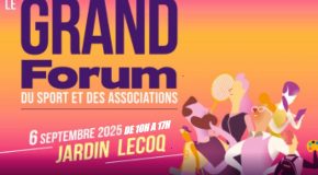 LE GRAND FORUM DE CLERMONT FERRAND